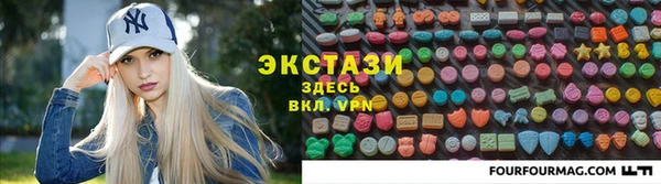 кокаин Алексеевка