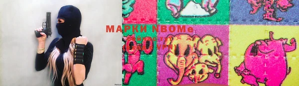 кокаин Алексеевка