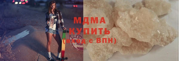 кокаин Алексеевка