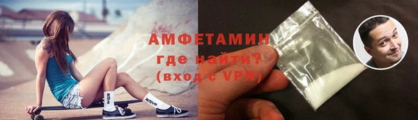 кокаин Алексеевка