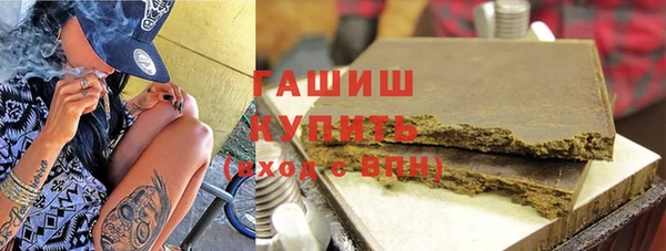 герыч Алексин