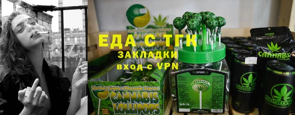 кокаин Алексеевка