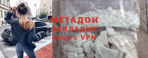 кокс Алзамай