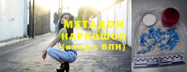 кокс Алзамай