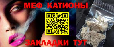 МДПВ Ливны