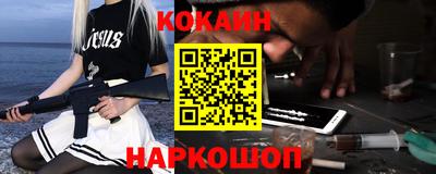 МДПВ Ливны