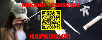 эйфоретик Ликино-Дулёво