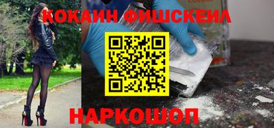 МДПВ Ливны