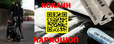 МДПВ Ливны
