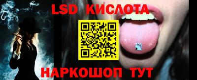 МДПВ Ливны