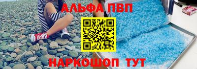 эйфоретик Ликино-Дулёво