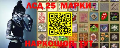 МДПВ Ливны