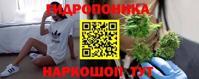 эйфоретик Ликино-Дулёво