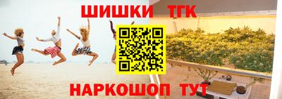 эйфоретик Ликино-Дулёво