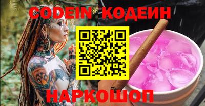эйфоретик Ликино-Дулёво