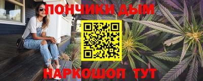 МДПВ Ливны