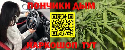 эйфоретик Ликино-Дулёво