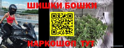 эйфоретик Ликино-Дулёво