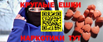 МДПВ Ливны