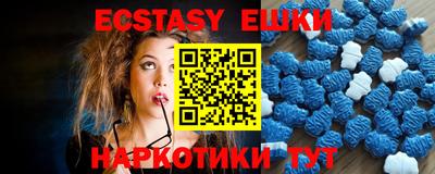 МДПВ Ливны