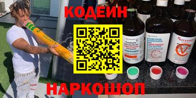 МДПВ Ливны