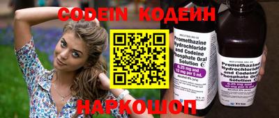 МДПВ Ливны