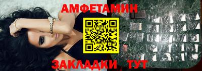 МДПВ Ливны