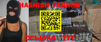 эйфоретик Ликино-Дулёво