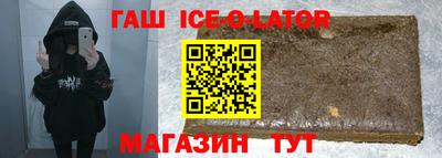 МДПВ Ливны