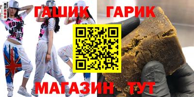 эйфоретик Ликино-Дулёво