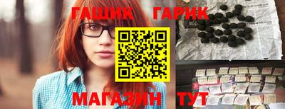 эйфоретик Ликино-Дулёво
