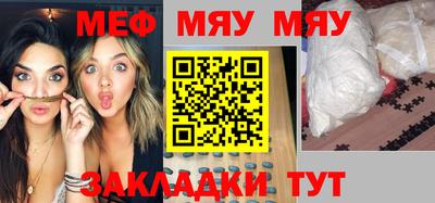 МДПВ Ливны