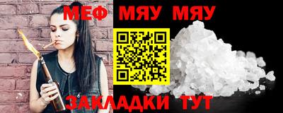 эйфоретик Ликино-Дулёво